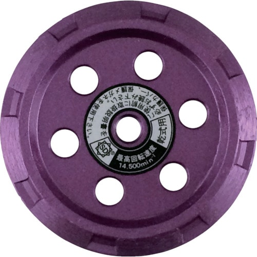 トラスコ中山 三京 ラインカットV 溝切り用 V字型(ご注文単位 1枚)【直送品】