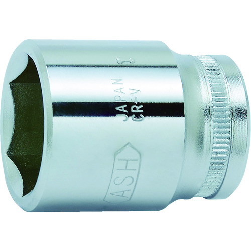 トラスコ中山 ASH 6角ソケット12.7□×17mm(ご注文単位 1個)【直送品】
