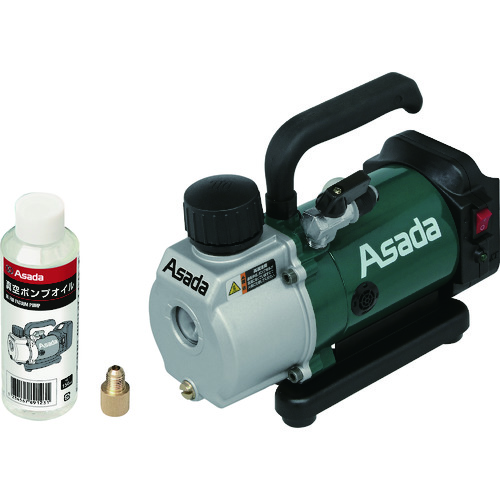 トラスコ中山 アサダ 充電式真空ポンプ1.5CFM-BN(バッテリなし)(ご注文単位 1台)【直送品】