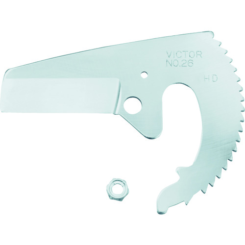 トラスコ中山 ビクター エンビカッター用替刃(ご注文単位 1枚)【直送品】