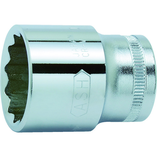 トラスコ中山 ASH 12角ソケット12.7□×17mm(ご注文単位 1個)【直送品】