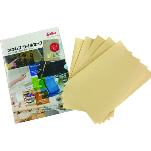 トラスコ中山 アキレス アキレスウイルセーフA4タイプ(抗ウイルス抗菌フィルム)(ご注文単位 1袋)【直送品】