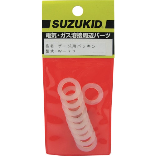 トラスコ中山 SUZUKID ゲージ用パッキン 10個入(ご注文単位 1個)【直送品】
