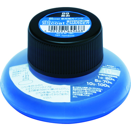 トラスコ中山 Tombow 蛍光補充インクRI 89 青(ご注文単位 1個)【直送品】