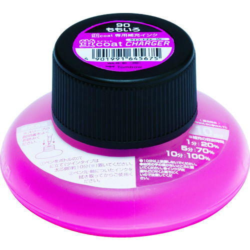 トラスコ中山 Tombow 蛍光補充インクRI 90 桃(ご注文単位 1個)【直送品】