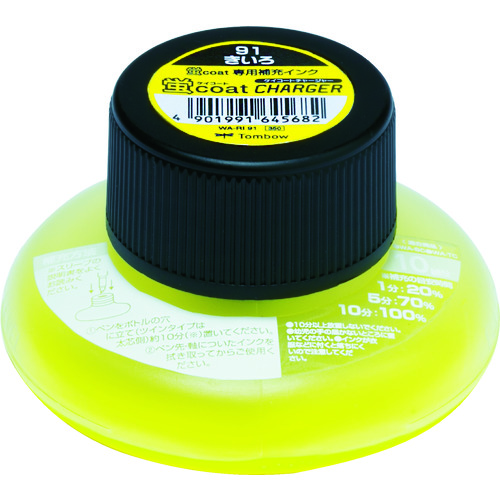 トラスコ中山 Tombow 蛍光補充インクRI 91 黄(ご注文単位 1個)【直送品】