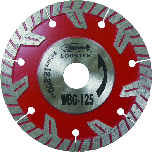 トラスコ中山 エビ ダイヤモンドカッター ぶった斬り 127mm(ご注文単位 1枚)【直送品】