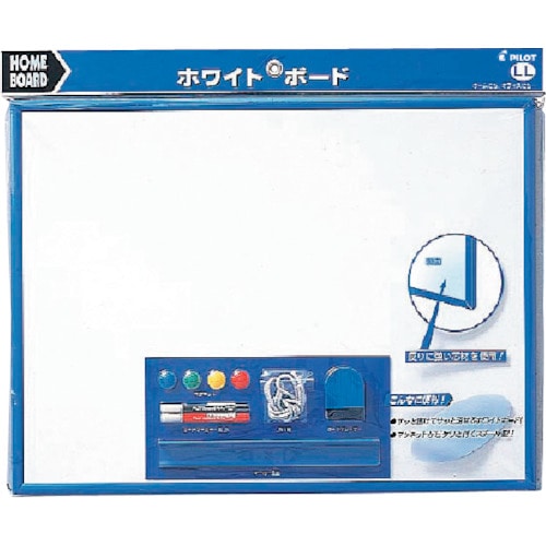 【直送品】トラスコ中山 パイロット ホームボード Ｖシリーズ ＬＬサイズ