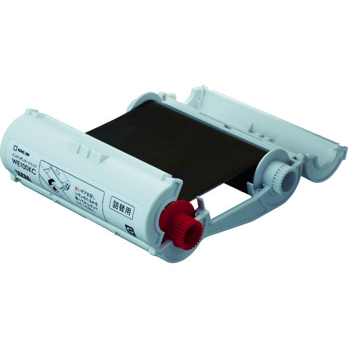 トラスコ中山 キングジム ラベルプリンタ用テープカートリッジ G詰替用インクリボンカートリッジ 黒(ご注文単位 1個)【直送品】