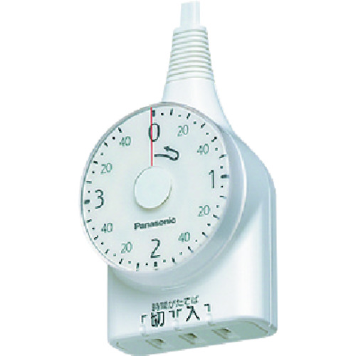 トラスコ中山 Panasonic ダイヤルタイマー 3時間形 1mコード付 ホワイト(ご注文単位 1個)【直送品】