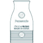トラスコ中山 Panasonic ベター小型コードコネクタボディH(ご注文単位 10個)【直送品】