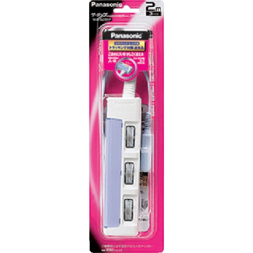 トラスコ中山 Panasonic ザ・タップスイッチ 3コ口 2mコード付(ご注文単位 1個)【直送品】