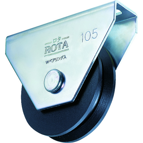 トラスコ中山 ヨコヅナ ロタ・重量戸車 50mm V型(ご注文単位 1個)【直送品】