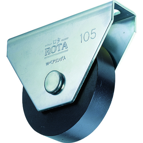 トラスコ中山 ヨコヅナ ロタ・鉄重量戸車 車輪径90mm 平型(ご注文単位 1個)【直送品】