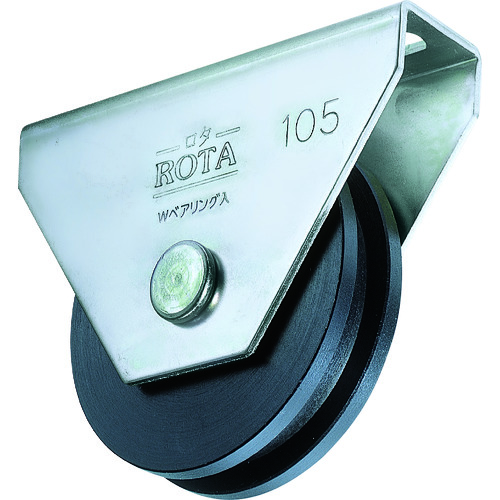 トラスコ中山 ヨコヅナ ロタ・鉄重量戸車 車輪径120mm H型(ご注文単位 1個)【直送品】