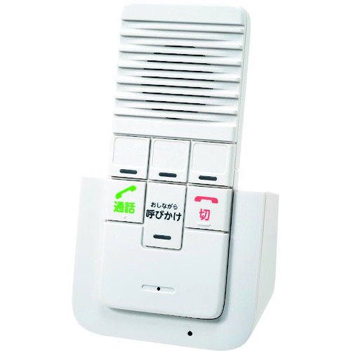 トラスコ中山 ELPA ワイヤレスインターホン 増設子機(充電台+子機)(ご注文単位 1個)【直送品】