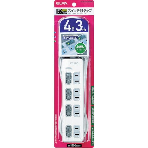 トラスコ中山 ELPA オフィス用タップ LEDランプ スイッチ付タップ 4個口 3m（ご注文単位 1個）【直送品】