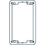 トラスコ中山 Panasonic フルカラーモダン厚型継枠（ご注文単位 1個）【直送品】