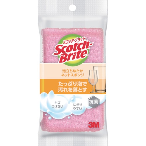 トラスコ中山 3M スコッチ・ブライト 泡立ちゆたか ネットスポンジ ピンク(ご注文単位 1個)【直送品】