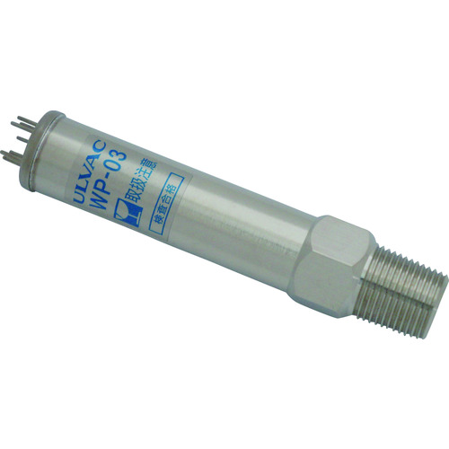 >トラスコ中山 ULVAC ピラニ真空計測定子(R3/8)（ご注文単位 1個）【直送品】