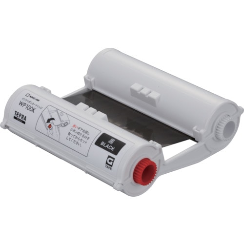 トラスコ中山 キングジム ラベルプリンタ用テープカートリッジ Grandインクリボンカートリッジ 黒(ご注文単位 1個)【直送品】