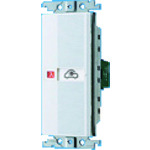 トラスコ中山 Panasonic ワイド21埋込入・切表示SWセット（ご注文単位 1個）【直送品】