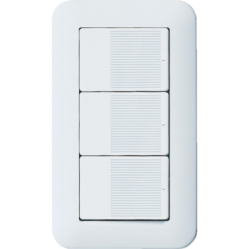 トラスコ中山 Panasonic コスモワイド埋込トリプルスイッチB(ご注文単位 1個)【直送品】