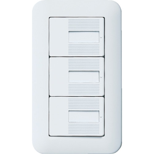 トラスコ中山 Panasonic コスモワイド埋込ネームトリプルスイッチB(ご注文単位 1個)【直送品】