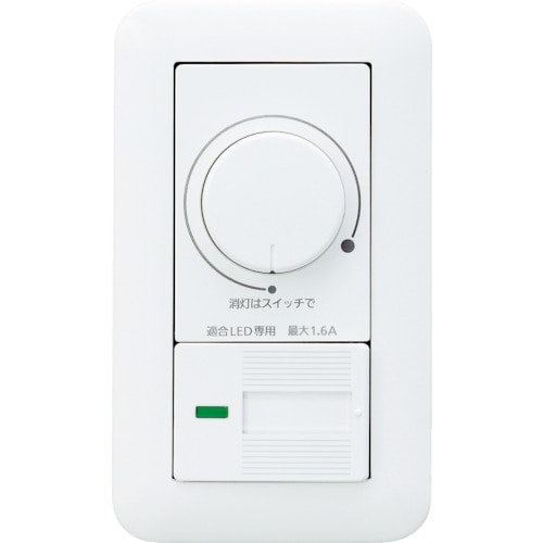 トラスコ中山 Panasonic コスモワイドLED埋込調光スイッチC(ご注文単位 1個)【直送品】