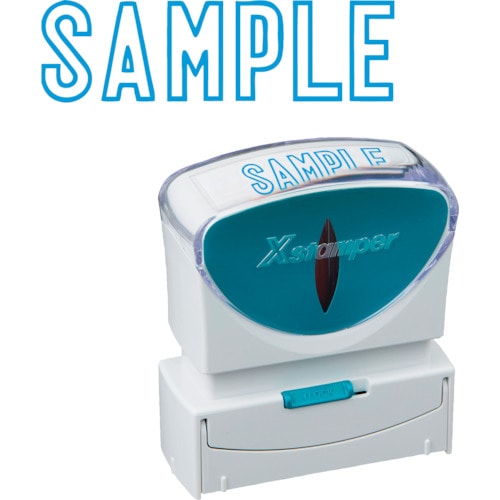 トラスコ中山 シヤチハタ スタンプ ビジネス用 キャップレス B型 藍 SAMPLE X2-B-10023(ご注文単位 1個)【直送品】