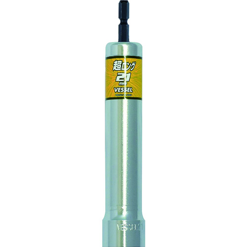 トラスコ中山 ベッセル 超ロングソケットXA 対辺21×160mm(ご注文単位 1個)【直送品】