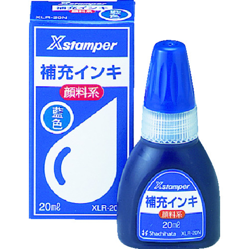トラスコ中山 シヤチハタ 顔料系インキ20ml 藍(ご注文単位 1個)【直送品】