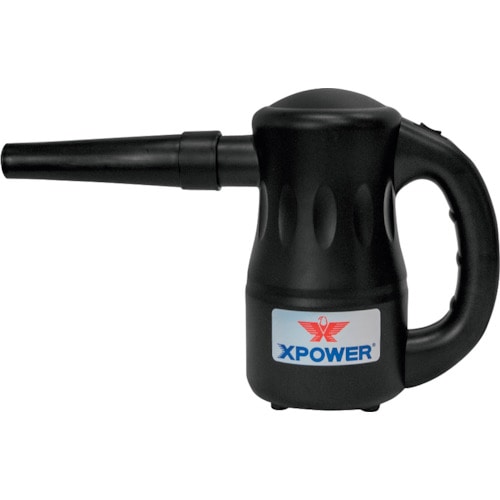 トラスコ中山 Xパワー エアダスター A-2 黒（ご注文単位 1台）【直送品】
