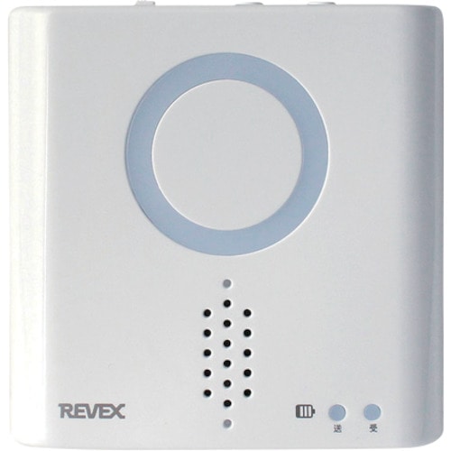 トラスコ中山 リーベックス 増設用 受信チャイム(ご注文単位 1個)【直送品】