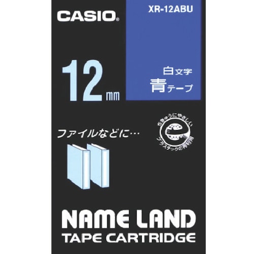 トラスコ中山 カシオ ネームランド用青テープに白文字12mm(ご注文単位 1個)【直送品】