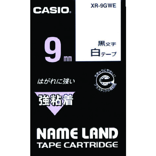 トラスコ中山 カシオ ネームランド用強粘着テープ9mm 803-6785(ご注文単位 1個)【直送品】