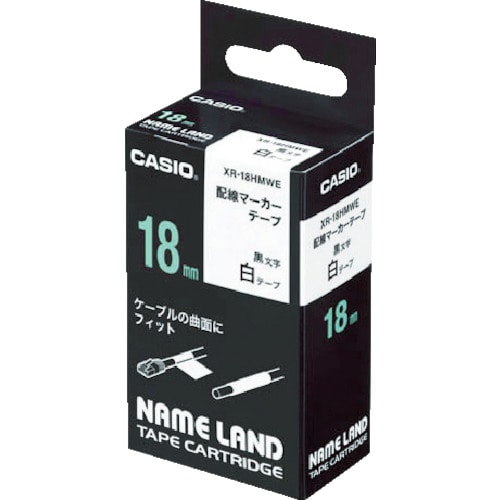 トラスコ中山 カシオ ネームランド専用カートリッジ 配線マーカーテープ 黒文字 白テープ 9mm(ご注文単位 1個)【直送品】