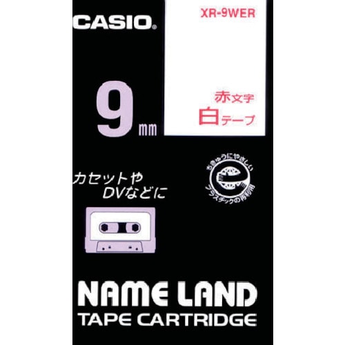 トラスコ中山 カシオ ネームランドテープ 9mm 白テープ/赤文字(ご注文単位 1個)【直送品】