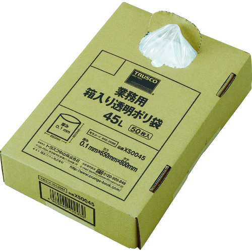 トラスコ中山 TRUSCO まとめ買い 業務用ポリ袋 透明・箱入 0.1×45L (50枚入)(ご注文単位 1箱)【直送品】