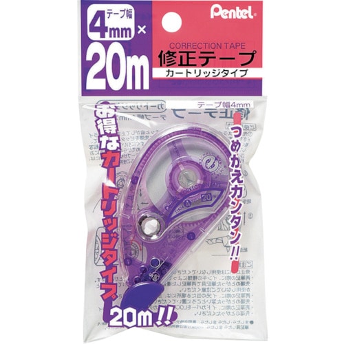 トラスコ中山 ペンテル 20m修正テープ 4mm (ご注文単位 1個)【直送品】