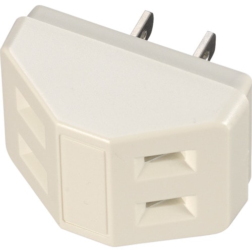 トラスコ中山 YAZAWA 耐トラ付三角タップ2コ口白(ご注文単位 1個)【直送品】