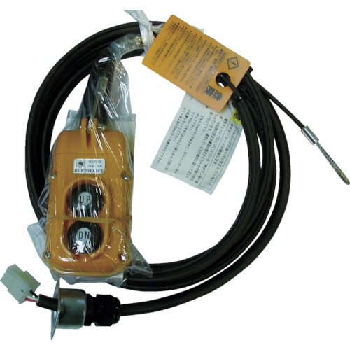 トラスコ中山 象印 FA・L用2点押ボタンスイッチセット(コード3m付き) (Y2A-30)(ご注文単位 1セット)【直送品】