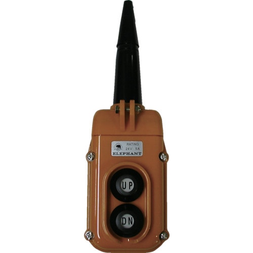 トラスコ中山 象印 αS用2点押ボタンスイッチ (Y2A-AS)(ご注文単位 1セット)【直送品】