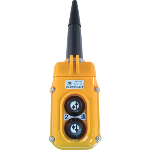 トラスコ中山 象印 F4用2点押ボタンスイッチ (Y2B-FB)(ご注文単位 1セット)【直送品】