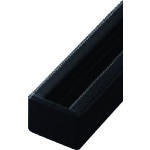 トラスコ中山 ニッサチェイン ディスプレイレール 900mm　114-5871（ご注文単位 1セット）【直送品】