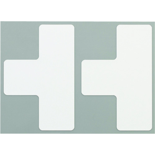 トラスコ中山 ニトムズ 耐久フロアサインズT型M白20枚（ご注文単位 1袋）【直送品】