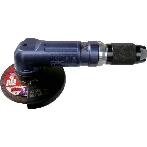 トラスコ中山 吉田工作所 4インチ小型軽量アングルグラインダー(ご注文単位 1台)【直送品】