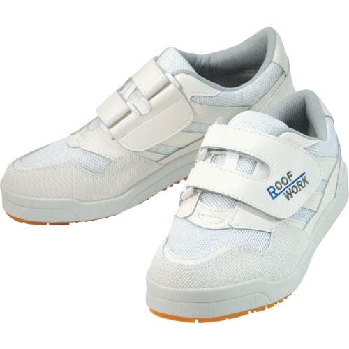 トラスコ中山 丸五 屋根やくん#02 ホワイト 26.5cm(ご注文単位 1足)【直送品】