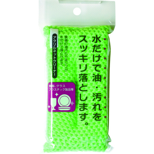 トラスコ中山 aisen スポンジ アクリルネットクリーナー G(ご注文単位 1個)【直送品】