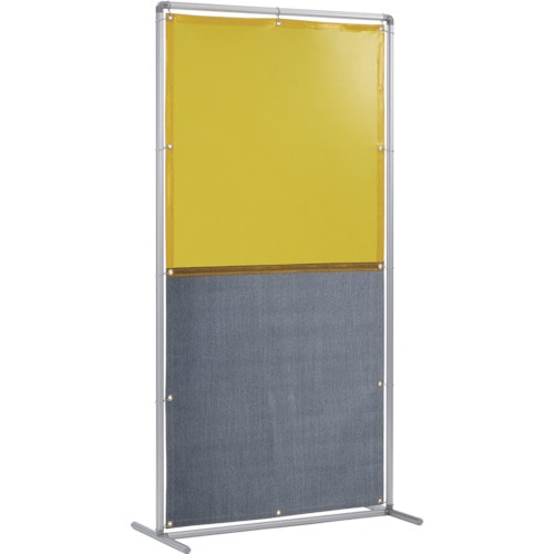 トラスコ中山 吉野 遮光火花兼用衝立(イエロー×A種シート)1×2 単体固定足(ご注文単位 1台)【直送品】